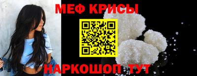 МДПВ Мариинск