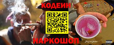 крисы Ликино-Дулёво