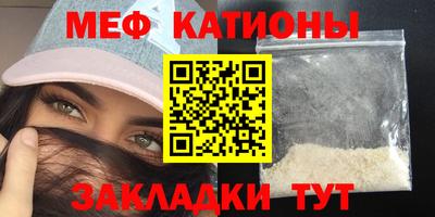 МДПВ Мариинск