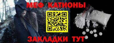 амф Малгобек