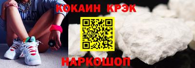 дистиллят марихуана Лесосибирск
