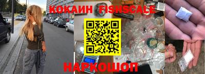 дистиллят марихуана Лесосибирск