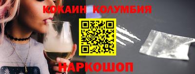 дистиллят марихуана Лесосибирск