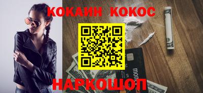 дистиллят марихуана Лесосибирск