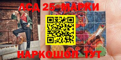 героин Малоярославец