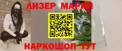 дистиллят марихуана Лесосибирск