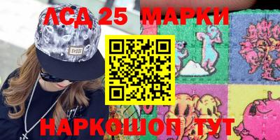 амф Малгобек