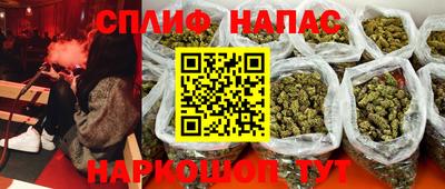 героин Малоярославец