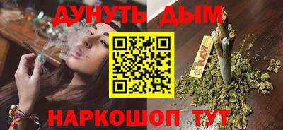 дистиллят марихуана Лесосибирск