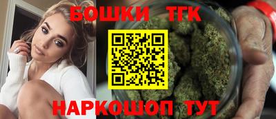 дистиллят марихуана Лесосибирск