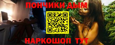 героин Малоярославец
