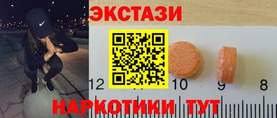 героин Малоярославец