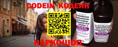 амф Малгобек