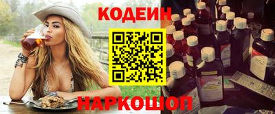 крисы Ликино-Дулёво