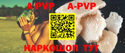 героин Малоярославец