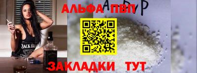 МДПВ Мариинск