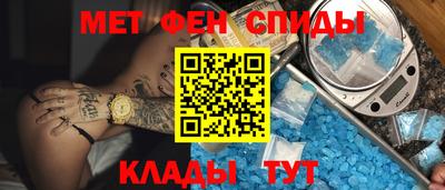 крисы Ликино-Дулёво