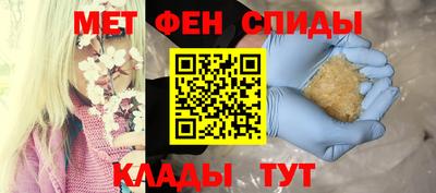 дистиллят марихуана Лесосибирск