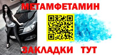 крисы Ликино-Дулёво