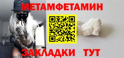 крисы Ликино-Дулёво