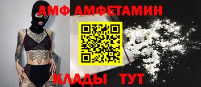 крисы Ликино-Дулёво
