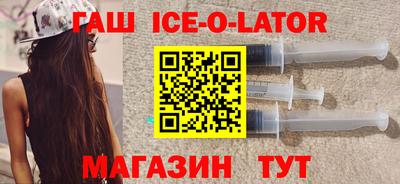 амф Малгобек