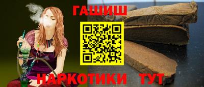 дистиллят марихуана Лесосибирск
