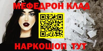 дистиллят марихуана Лесосибирск