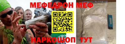 МДПВ Мариинск