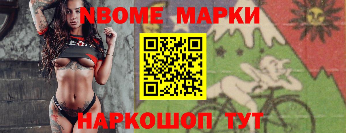 ЛСД экстази ecstasy Заводоуковск