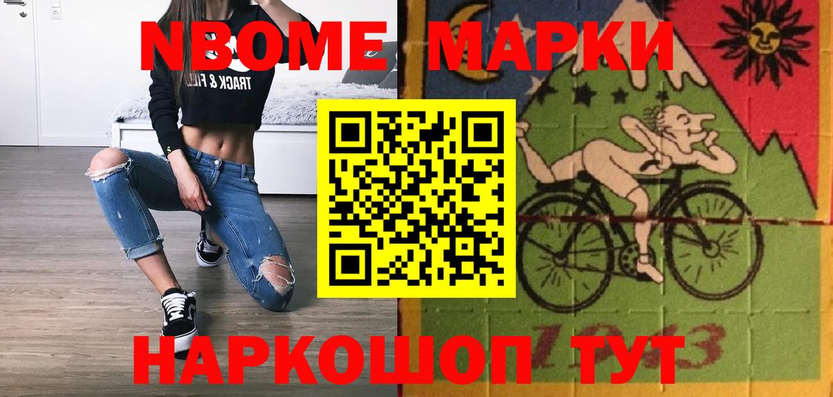 Лсд 25 экстази ecstasy  Лсд 25 экстази кислота  Вход с VPN  Заводоуковск 